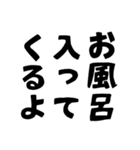 花粉症の辛さをシンプルに伝えるスタンプ（個別スタンプ：39）