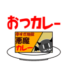 まるいけどまるくない悪魔4（個別スタンプ：39）