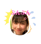 紅葉もみたん（個別スタンプ：1）