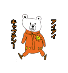 7歳の女児が描いた ONE PIECE動物シリーズ（個別スタンプ：1）