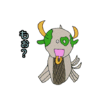 7歳の女児が描いた ONE PIECE動物シリーズ（個別スタンプ：9）