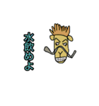 7歳の女児が描いた ONE PIECE動物シリーズ（個別スタンプ：10）