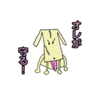 7歳の女児が描いた ONE PIECE動物シリーズ（個別スタンプ：12）