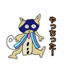 7歳の女児が描いた ONE PIECE動物シリーズ（個別スタンプ：15）