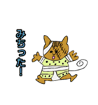 7歳の女児が描いた ONE PIECE動物シリーズ（個別スタンプ：16）