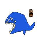 7歳の女児が描いた ONE PIECE動物シリーズ（個別スタンプ：17）