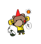 Tsugihagee's  KUMAGON（個別スタンプ：1）