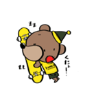 Tsugihagee's  KUMAGON（個別スタンプ：2）