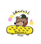 Tsugihagee's  KUMAGON（個別スタンプ：3）