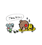 Tsugihagee's  KUMAGON（個別スタンプ：5）