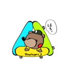 Tsugihagee's  KUMAGON（個別スタンプ：6）