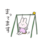 ウサコッコ（個別スタンプ：22）