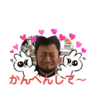 サンレール（個別スタンプ：3）