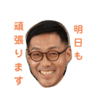 サンレール（個別スタンプ：4）