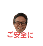 サンレール（個別スタンプ：5）