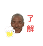 サンレール（個別スタンプ：6）