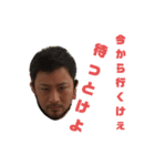 サンレール（個別スタンプ：7）