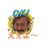 サンレール（個別スタンプ：8）
