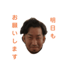サンレール（個別スタンプ：10）