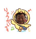 サンレール（個別スタンプ：11）