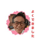 サンレール（個別スタンプ：13）