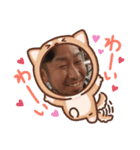 サンレール（個別スタンプ：16）