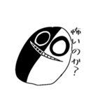 黒と白の可愛げのない。（個別スタンプ：5）