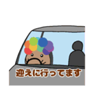 いつっきーの素朴な日常（個別スタンプ：14）