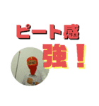 ウイスキー用語（個別スタンプ：7）