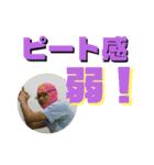 ウイスキー用語（個別スタンプ：8）