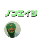 ウイスキー用語（個別スタンプ：9）