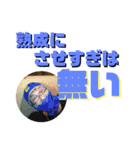 ウイスキー用語（個別スタンプ：11）