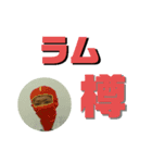 ウイスキー用語（個別スタンプ：16）