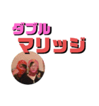 ウイスキー用語（個別スタンプ：17）
