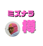 ウイスキー用語（個別スタンプ：20）