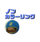 ウイスキー用語（個別スタンプ：24）