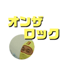 ウイスキー用語（個別スタンプ：26）
