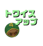 ウイスキー用語（個別スタンプ：27）