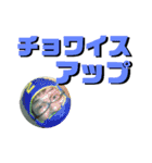 ウイスキー用語（個別スタンプ：28）
