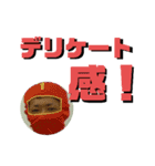 ウイスキー用語（個別スタンプ：30）