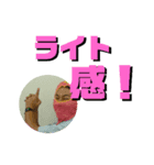 ウイスキー用語（個別スタンプ：31）