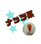 ウイスキー用語（個別スタンプ：37）