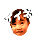 チームくわはら（個別スタンプ：1）