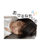 チームくわはら（個別スタンプ：14）