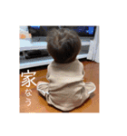 チームくわはら（個別スタンプ：25）