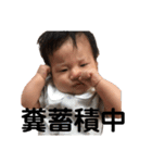チームくわはら（個別スタンプ：27）