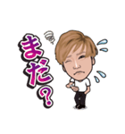 TAKUYA！！！（個別スタンプ：16）