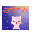 Cute ピンクの猫-使いやすいスタンプです（個別スタンプ：7）