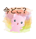 Cute ピンクの猫-使いやすいスタンプです（個別スタンプ：22）