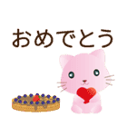 Cute ピンクの猫-使いやすいスタンプです（個別スタンプ：32）